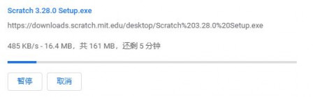 scratch3.28.0.JPG, Feb 2022