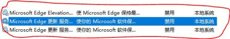 k edge ud.JPG, Jul 2025