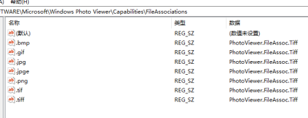 win10ltsc.PNG, Mar 2024