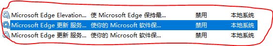 k edge ud.JPG, Jul 2025